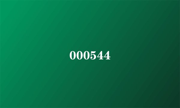 000544