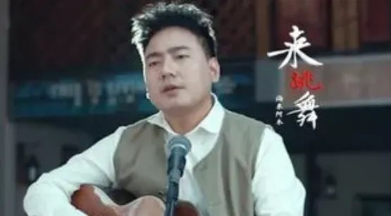 海来阿木的全部歌曲