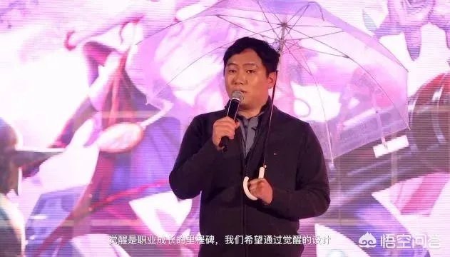DNF手游官网开启正式预约,一夜之间人数破250万,勇士们热情似火,如何评价?