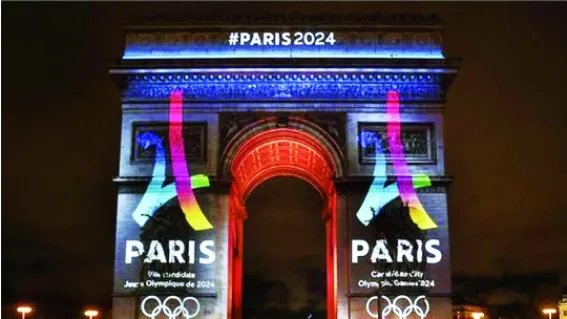 下一节奥运会2024哪个国家