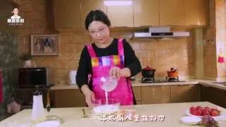 草莓蛋糕