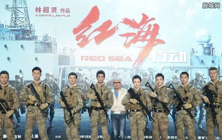 红海行动票房破14亿 红海行动票房预测突破30亿