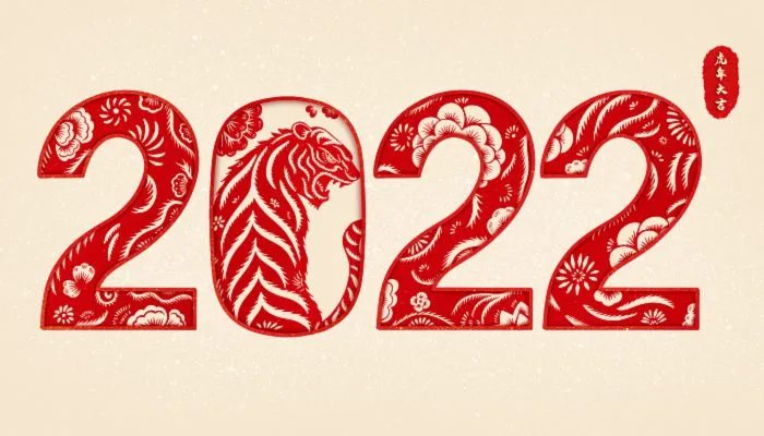 闰月年份表2022 2022年是闰月年吗闰几月