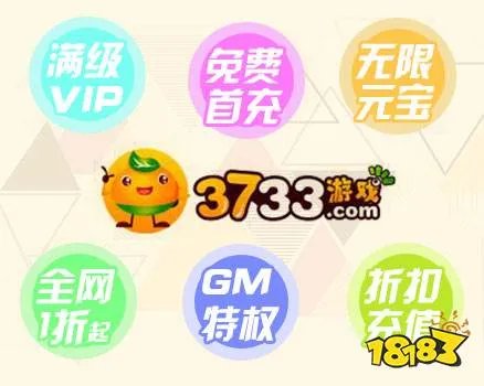 十大最好的BT游戏盒子 2021bt游戏盒子最新排行榜