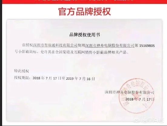 小影霸显卡到底好不好?为什么这么便宜?