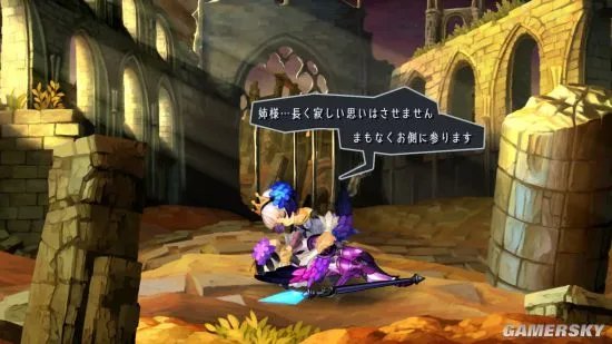 《奥丁领域:里普特拉西尔》IGN 9.5分 近乎完美的动作RPG游戏