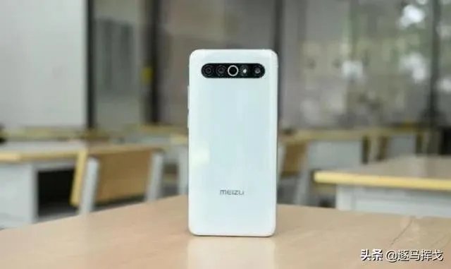 想入手魅族17pro大家有什么建议?