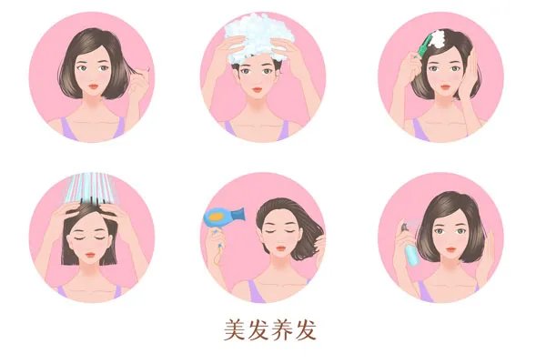 天天洗头好吗