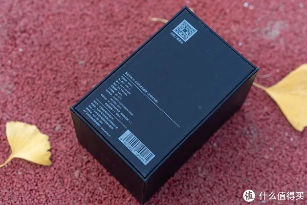 爱否出品，必属精品? 爱否开物S1立式无线充电器开箱体验