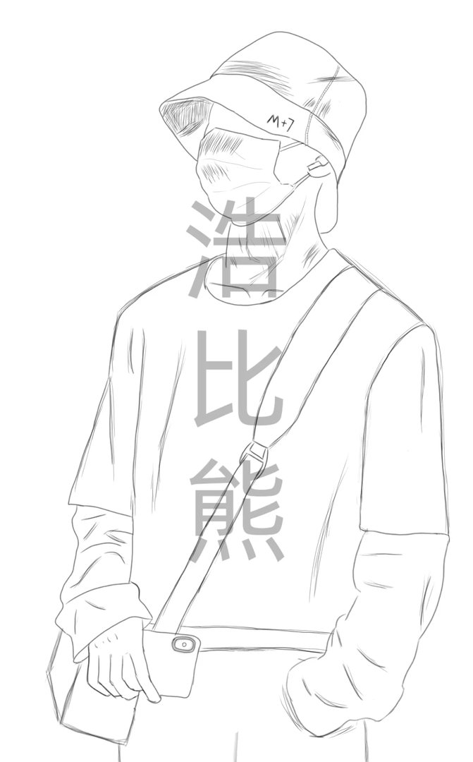 哇咔咔