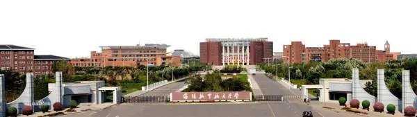 沈阳航空航天大学研究生院