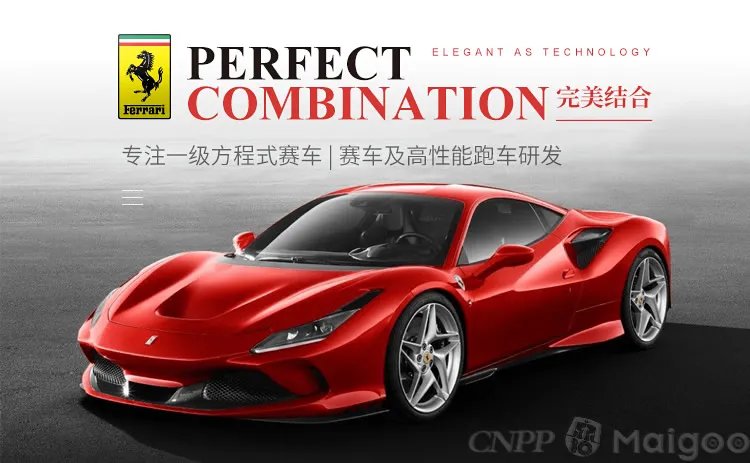 porsche是什么牌子的车,车后面字母porsche是什么车