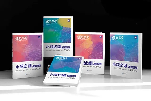 学生点读笔什么牌子好 哪款好用