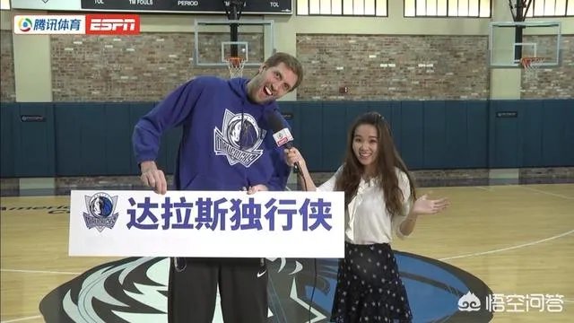 达拉斯小牛终于改名为“独行侠”,你怎么看?