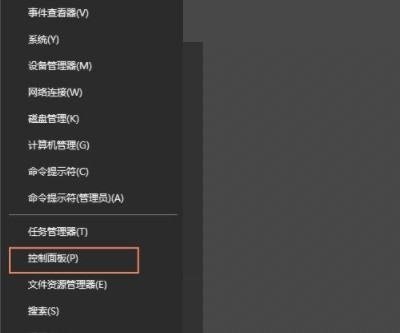 网页显示404 not found什么意思解决方法