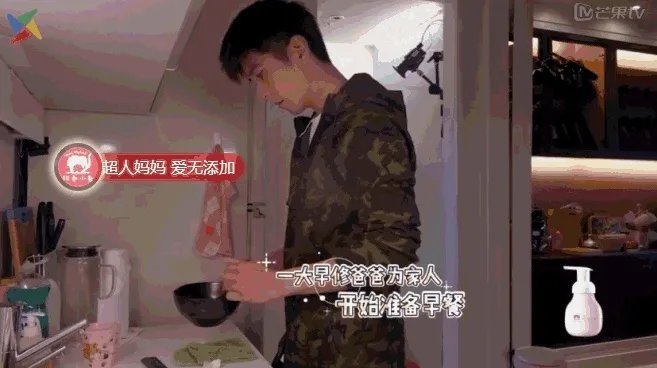 贾静雯老公亲手打造的硬汉Loft风，颜值也超高！