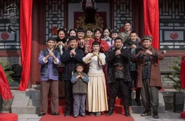 《燕阳春》人物老三怎么死的？