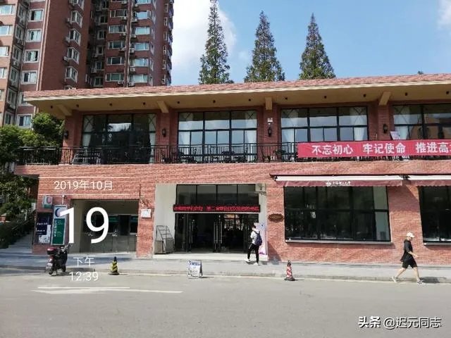 在上海理工大学(USST)就读是一种怎样的体验?