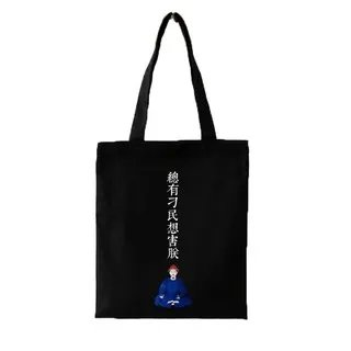 布包款式大全