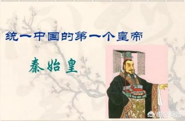 北戴河与秦皇岛是什么关系？