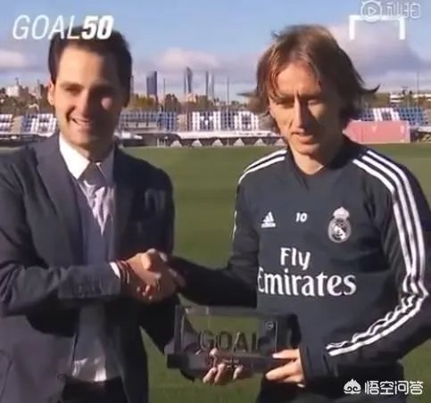 莫德里奇当选为Goal50年度最佳球员,C罗第二梅西第五,你认为合不合理?