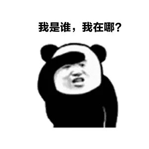 孩子马上上一年级了，送去好点封闭式学校住宿，还是去普通的不住宿学校好呢？为什么？