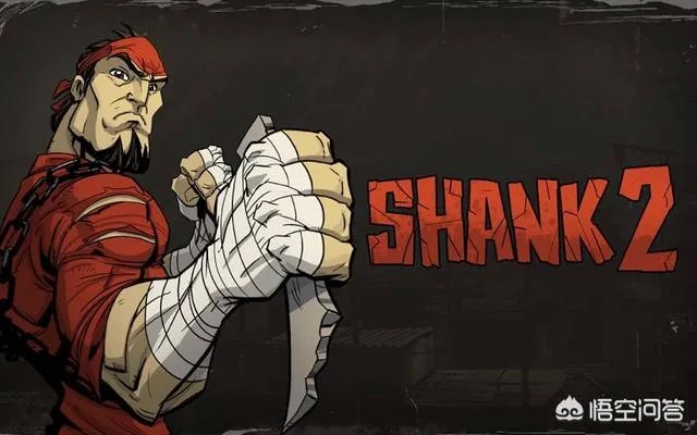 shank单词怎么读?