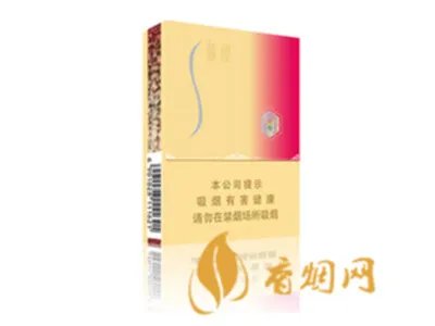 苏烟全部系列价格表2021一览 苏烟价格表2021价格表图片