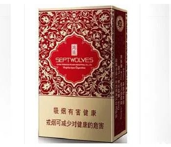 2021七匹狼香烟种类及价格表图片大全集