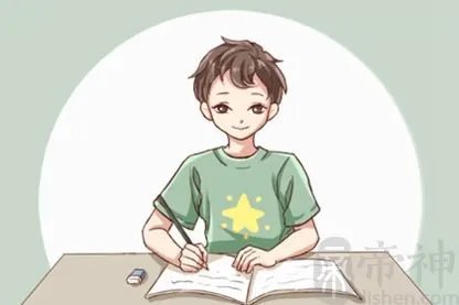 穿衣五行 2021年12月14日五行属什么 穿什么颜色旺运