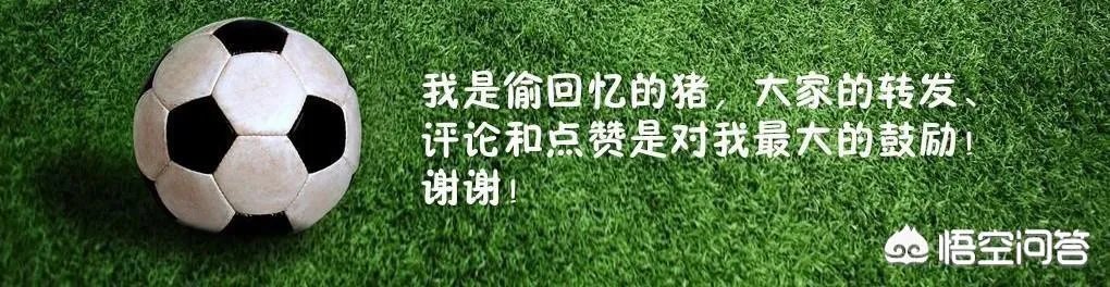 尤文、曼联欧冠双双爆冷输球,他们是在互让小组第一吗?为什么他们不想小组第一出线?