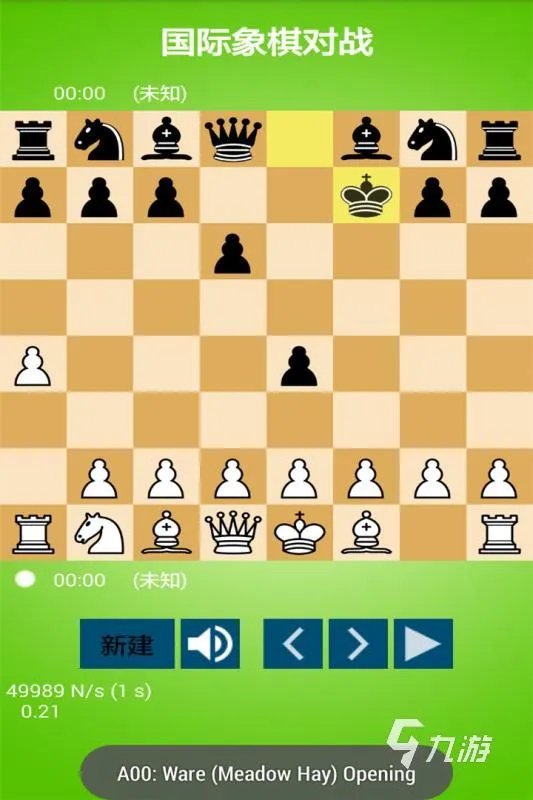 2021棋盘游戏排行TOP10 最好玩的棋盘游戏大全