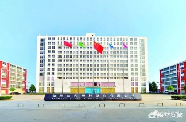 仙桃怎么样