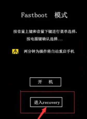 vivox9s恢复出厂设置在哪里
