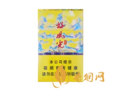 苏烟全部系列价格表2021一览 苏烟价格表2021价格表图片