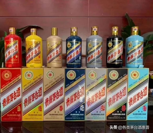 请问茅台酒收藏到底有没有价值?如果有,我们该收藏什么样的茅台酒才增值?