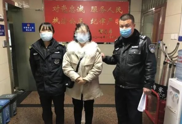 女子要求加号遭拒,将医生赶出诊室,最终的处理结果如何?