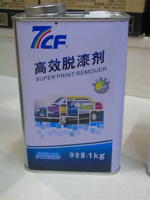 脱漆剂主要成分是什么