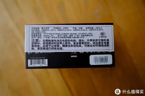 “愿原力与你同在”Sphero星战系列遥控机器人R2D2体验报告