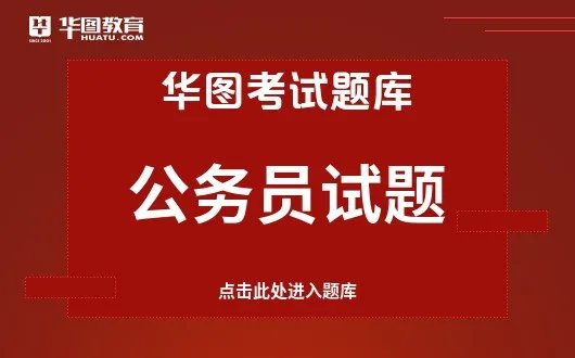 《乡村振兴战略规划2018—2022年》提出,到2050年,乡村全面振兴