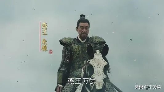 忠臣陈怀义被杀，25年后成历史事实，怎么看待，打杀功臣最后导致大内战，这点上识人之明如何？