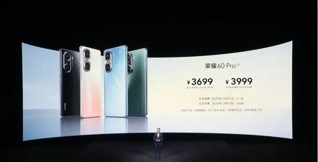 荣耀60发布会汇总:拍照超强的