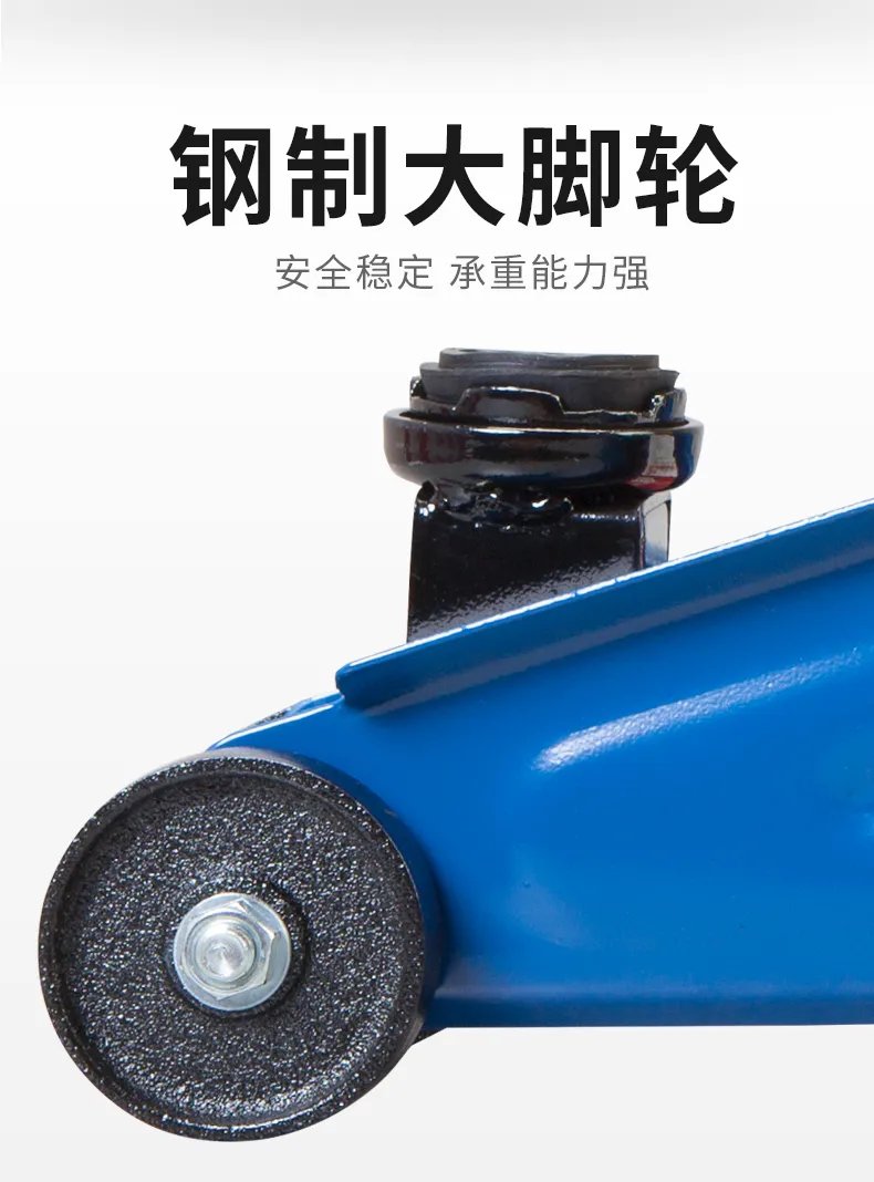 千斤顶种类大全