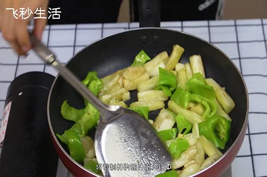 红烧茄子的家常做法