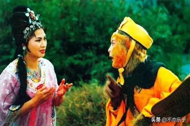 该如何评价西游记中的铁扇公主,她做错了什么?
