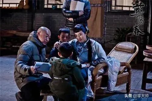 《燕阳春》人物老三怎么死的？