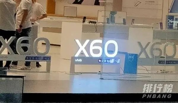 vivoX60用的什么处理器_vivoX60手机参数配置