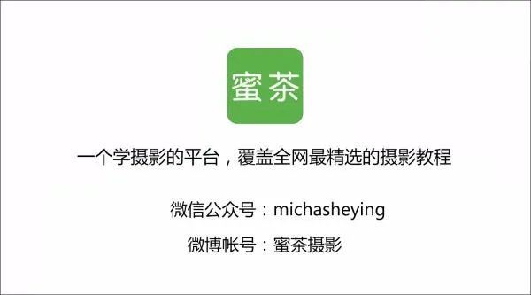 单反是啥意思?