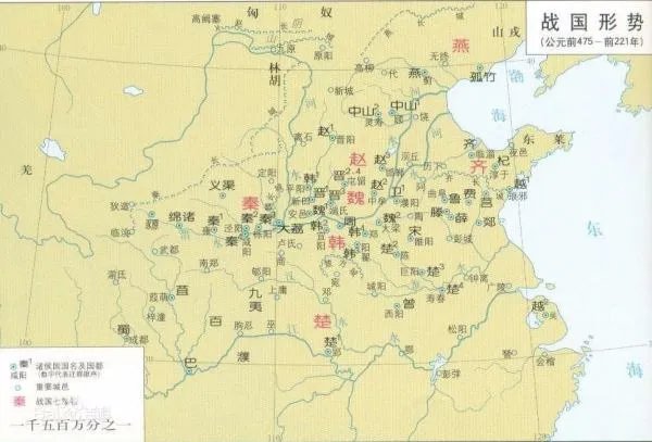 东周多少年