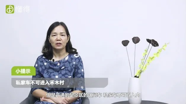 喀纳斯湖旅游攻略（图文）